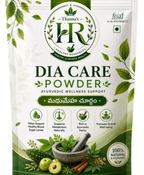 Dia Care
