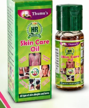 Skin Care Oil